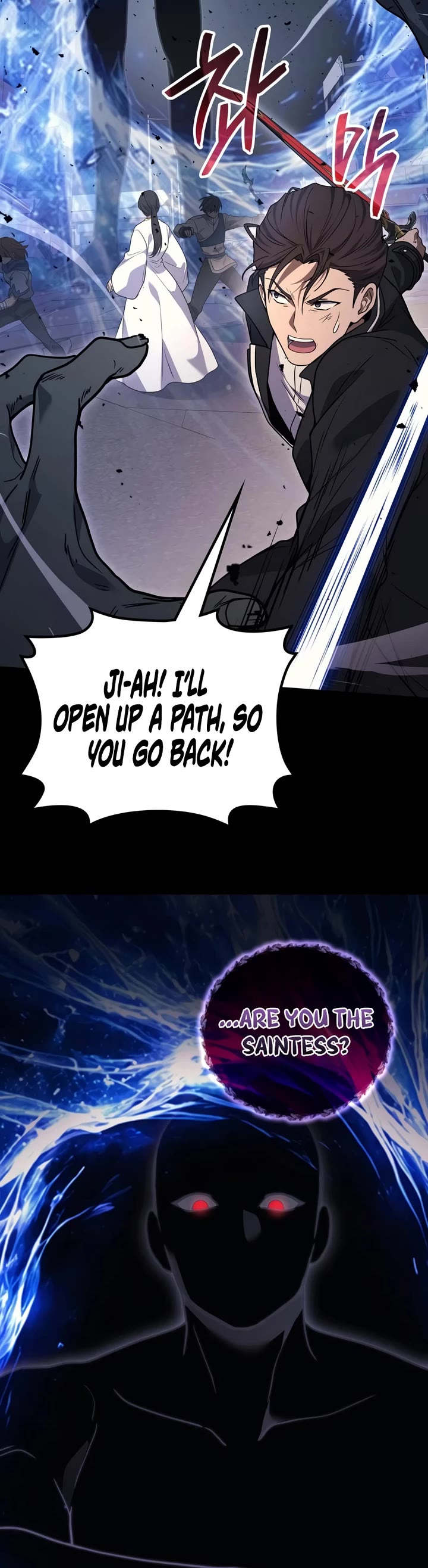 The Martial God who Regressed Back to Level 2 chapter 122 page 12