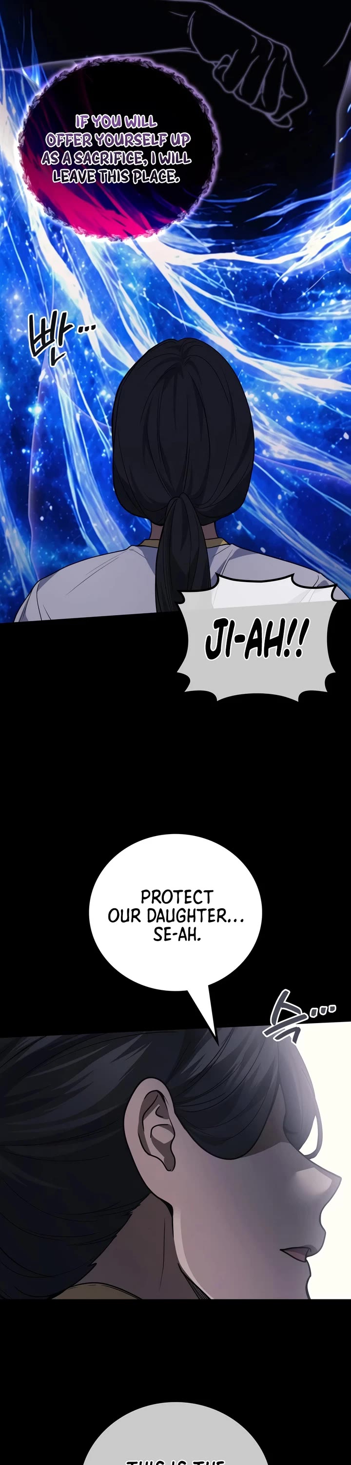 The Martial God who Regressed Back to Level 2 chapter 122 page 13