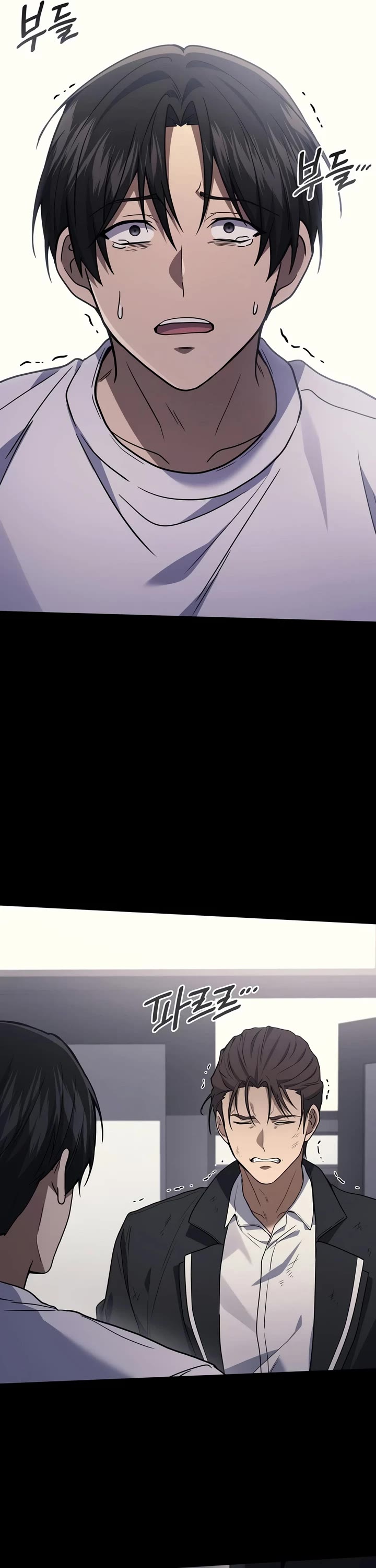 The Martial God who Regressed Back to Level 2 chapter 122 page 17