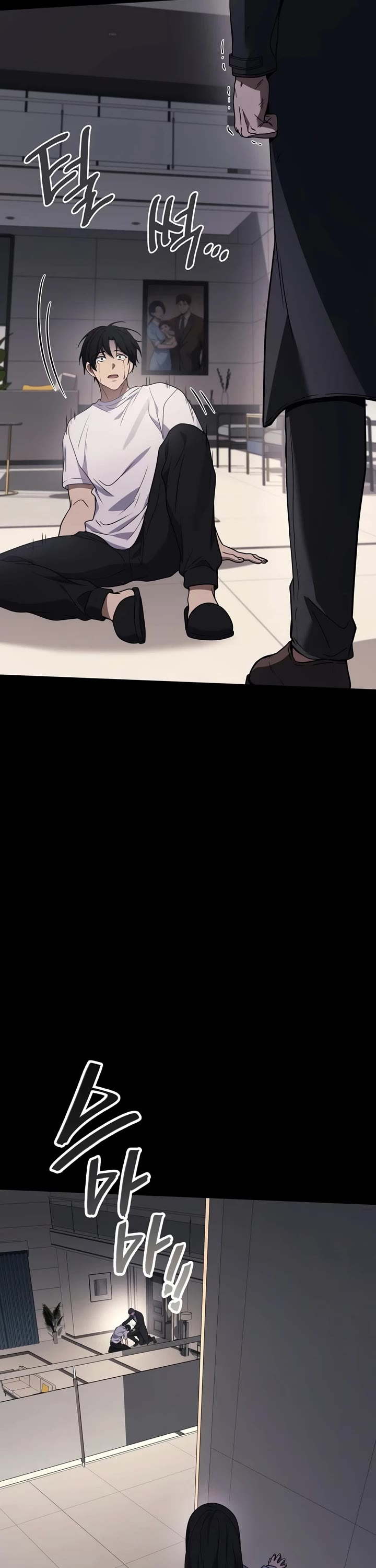 The Martial God who Regressed Back to Level 2 chapter 122 page 18