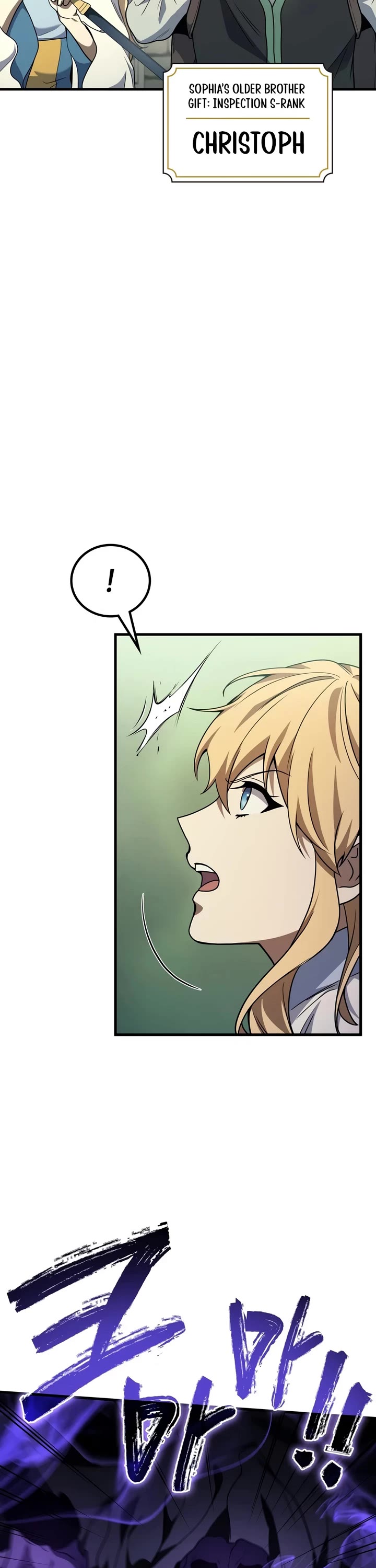 The Martial God who Regressed Back to Level 2 chapter 122 page 38