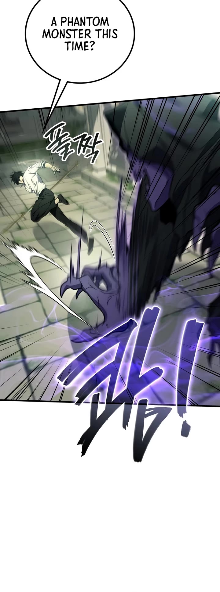 The Martial God who Regressed Back to Level 2 chapter 122 page 40