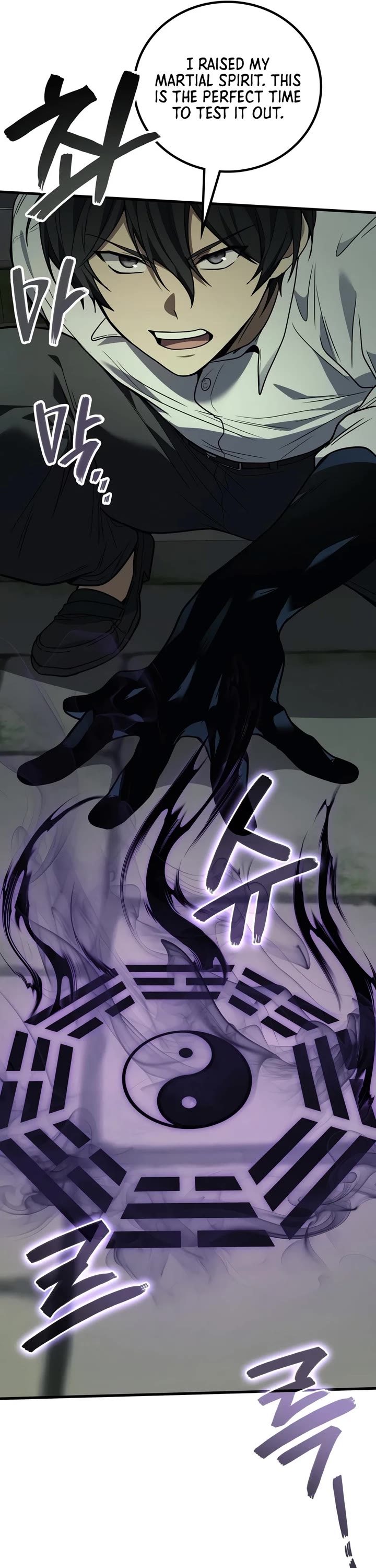 The Martial God who Regressed Back to Level 2 chapter 122 page 41