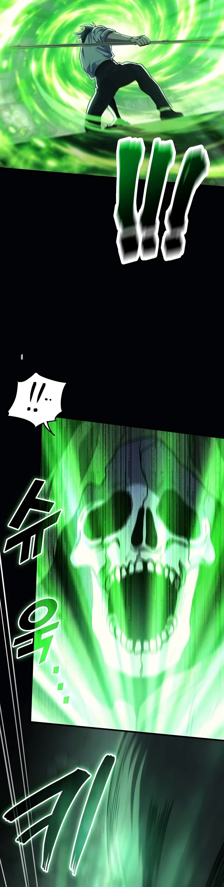 The Martial God who Regressed Back to Level 2 chapter 122 page 43