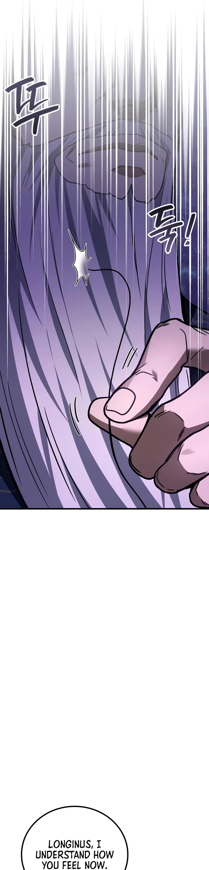 The Martial God who Regressed Back to Level 2 chapter 122 page 45