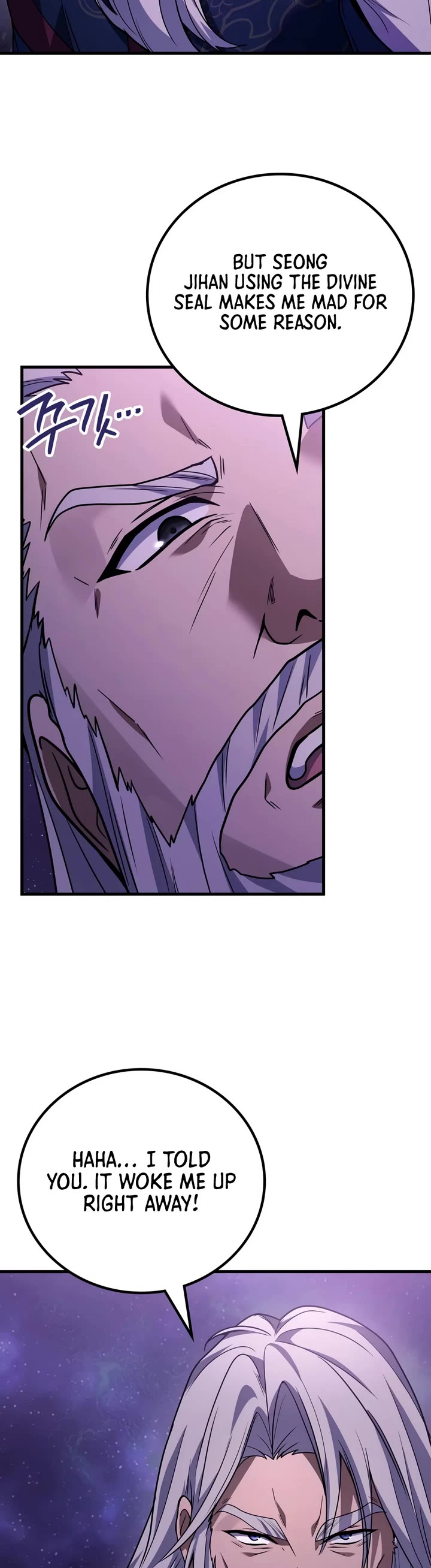 The Martial God who Regressed Back to Level 2 chapter 122 page 47