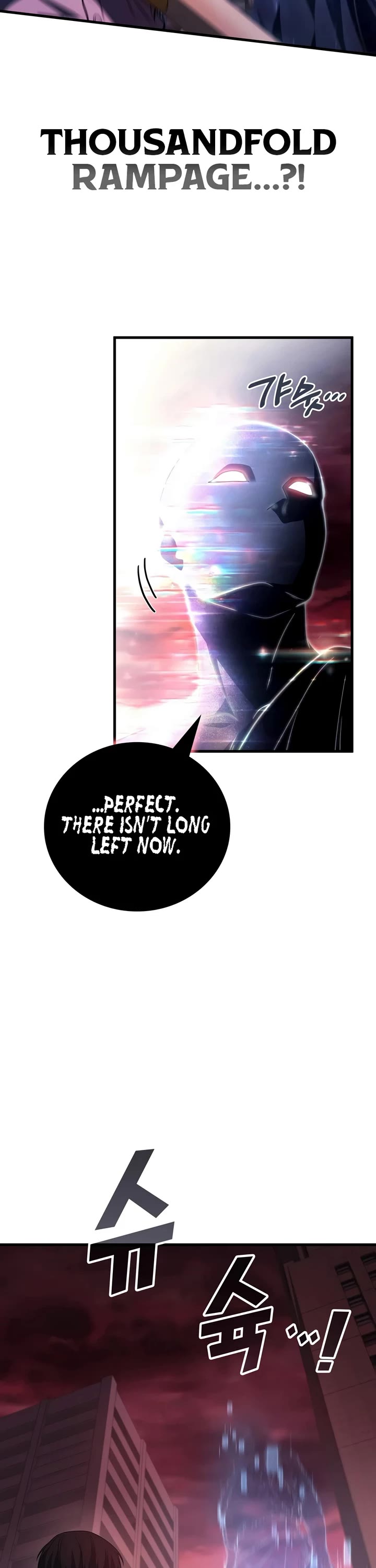 The Martial God who Regressed Back to Level 2 chapter 123 page 26