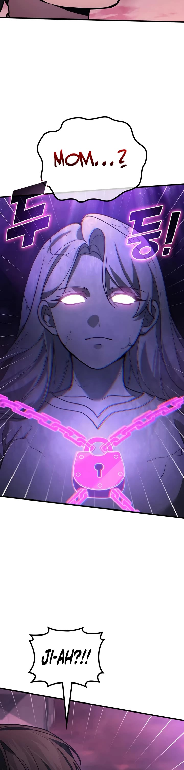 The Martial God who Regressed Back to Level 2 chapter 123 page 42