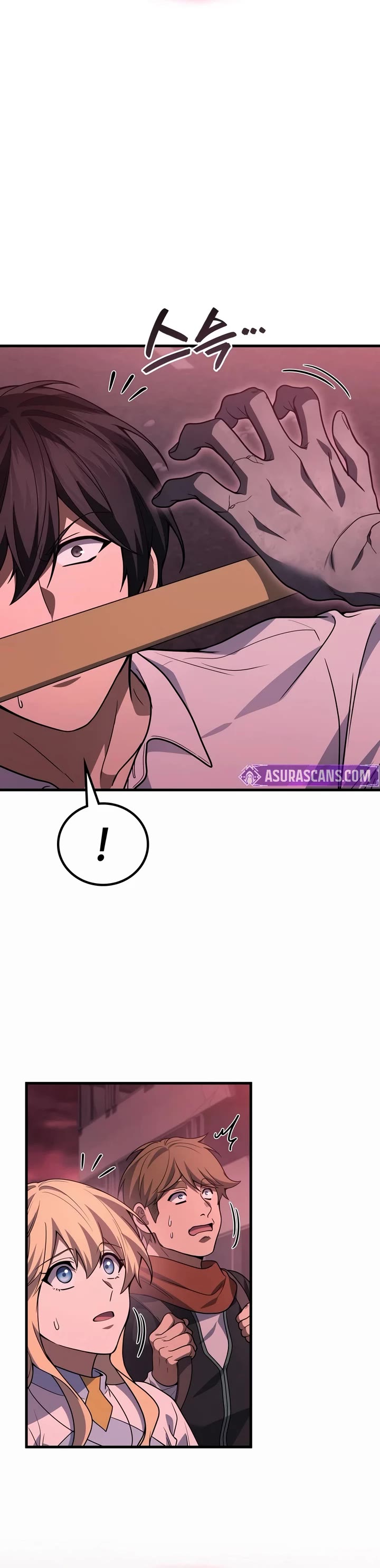 The Martial God who Regressed Back to Level 2 chapter 124 page 24