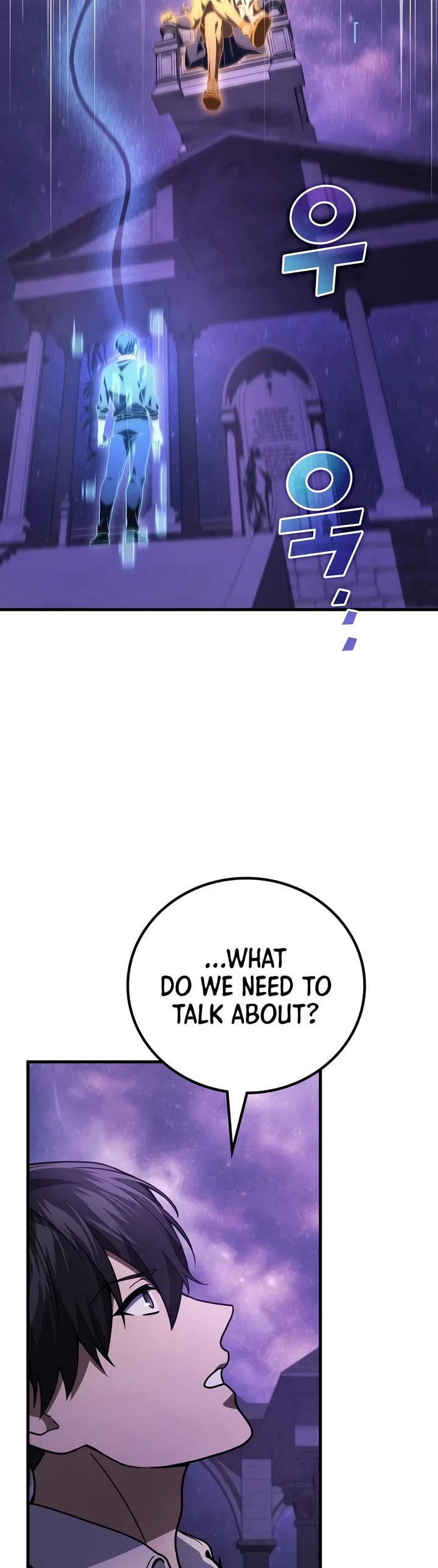 The Martial God who Regressed Back to Level 2 chapter 124 page 43