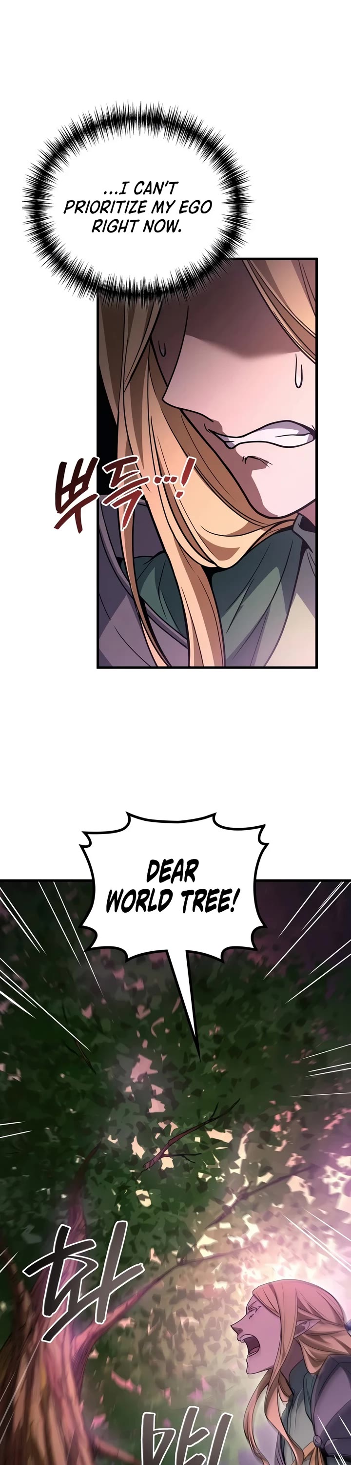 The Martial God who Regressed Back to Level 2 chapter 126 page 26