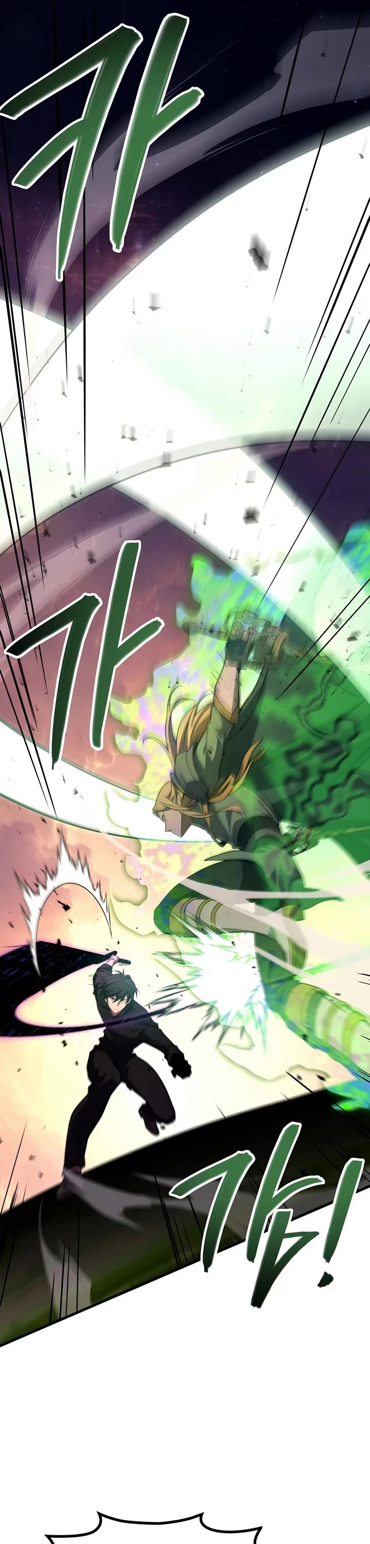 The Martial God who Regressed Back to Level 2 chapter 126 page 31