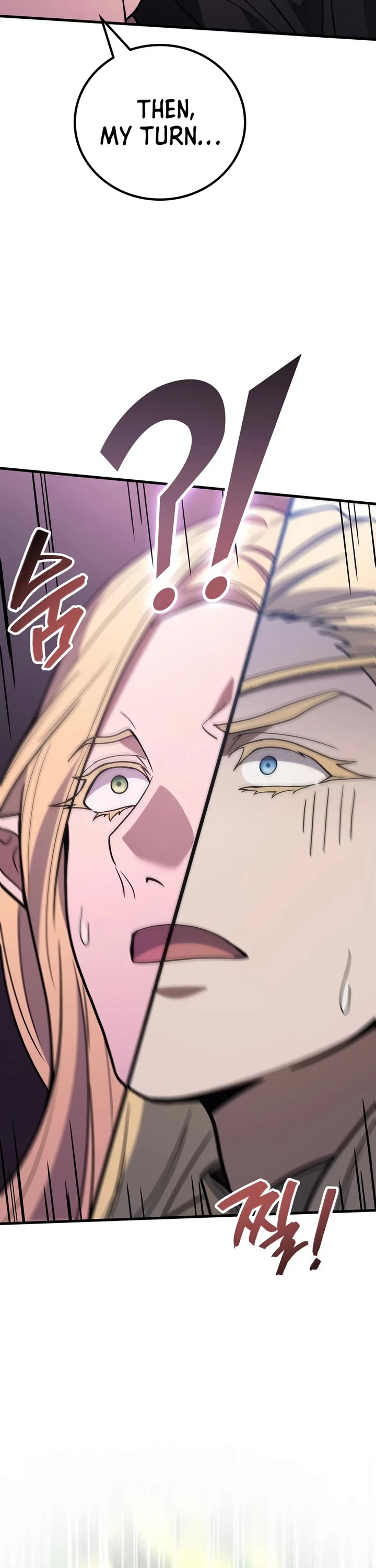 The Martial God who Regressed Back to Level 2 chapter 126 page 37