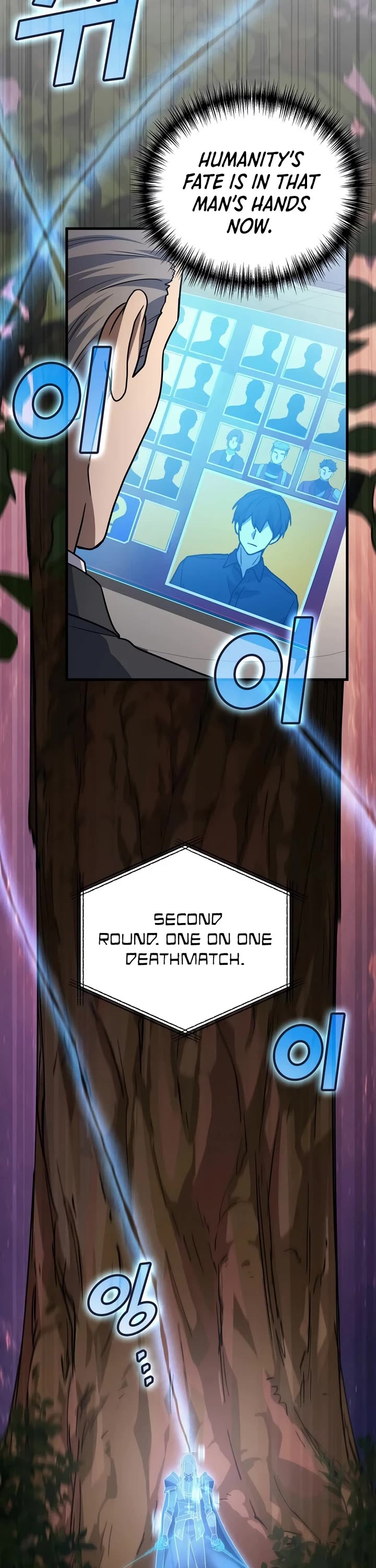The Martial God who Regressed Back to Level 2 chapter 126 page 8