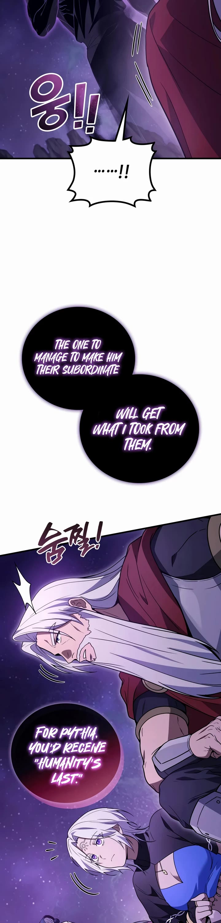 The Martial God who Regressed Back to Level 2 chapter 127 page 12