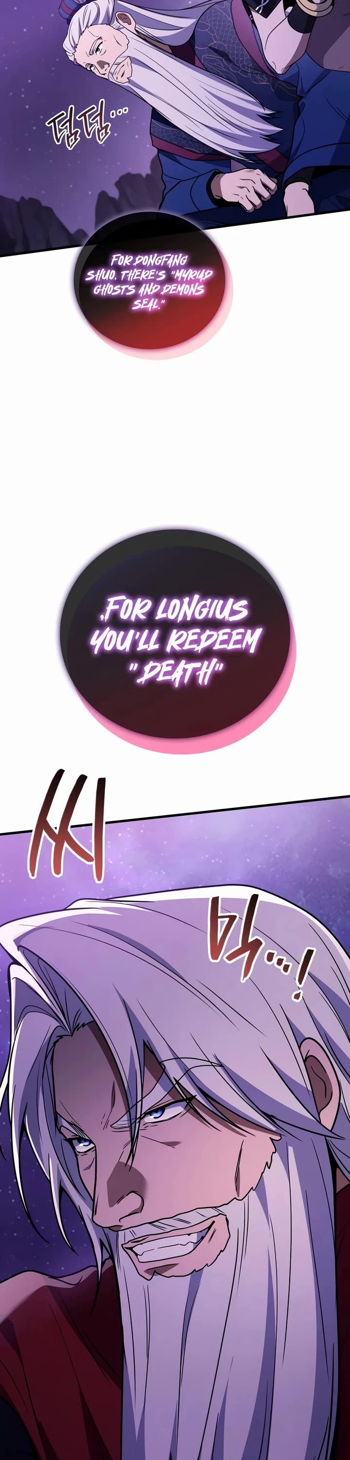 The Martial God who Regressed Back to Level 2 chapter 127 page 13