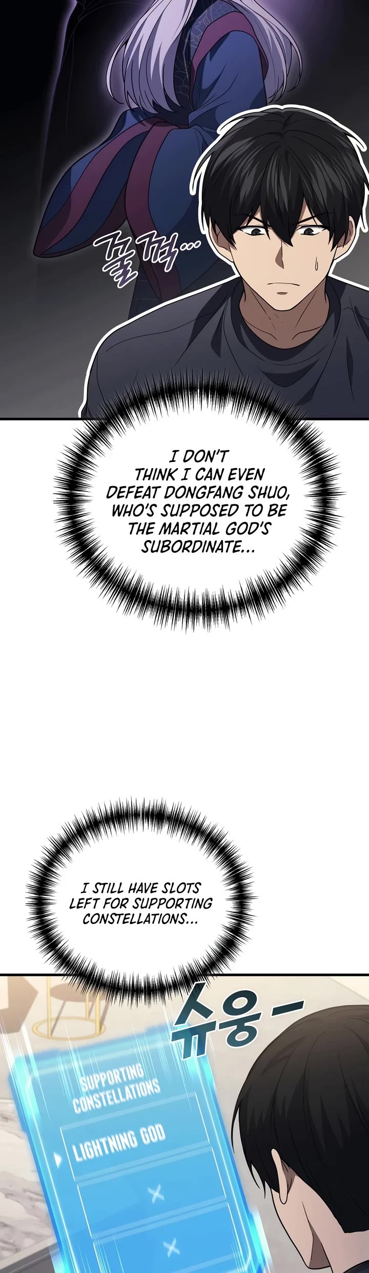 The Martial God who Regressed Back to Level 2 chapter 127 page 34