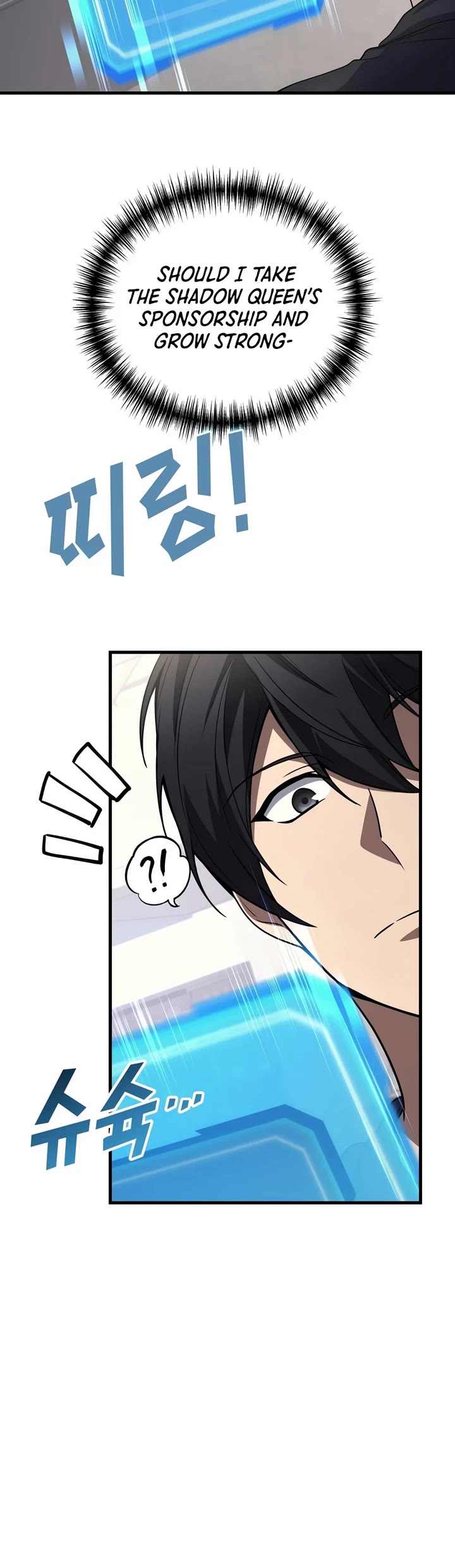 The Martial God who Regressed Back to Level 2 chapter 127 page 35