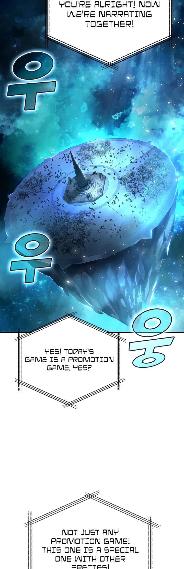 The Martial God who Regressed Back to Level 2 chapter 127 page 38