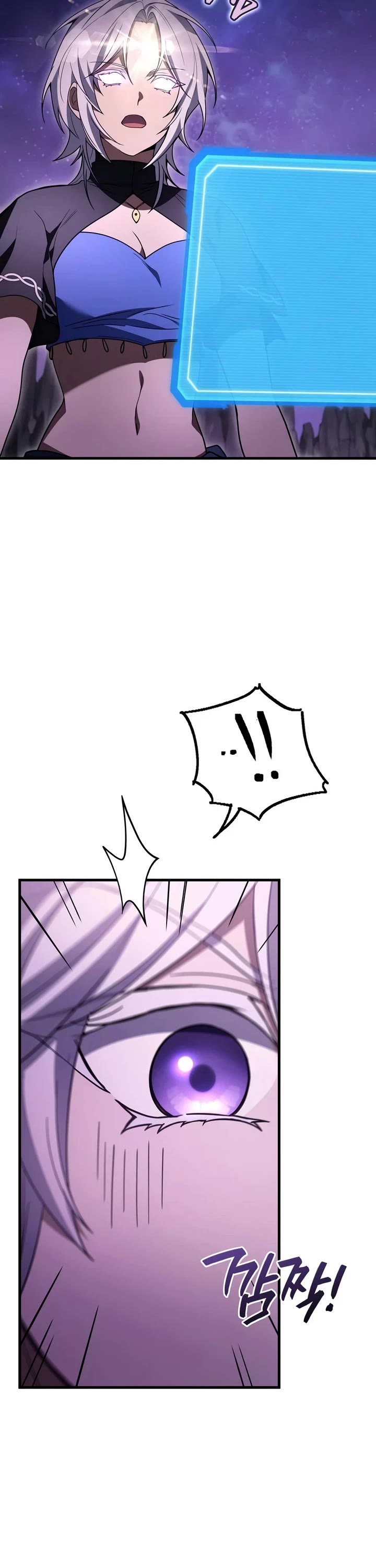 The Martial God who Regressed Back to Level 2 chapter 127 page 5