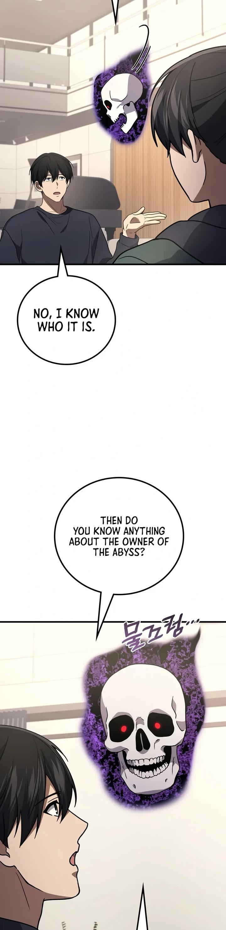The Martial God who Regressed Back to Level 2 chapter 128 page 11