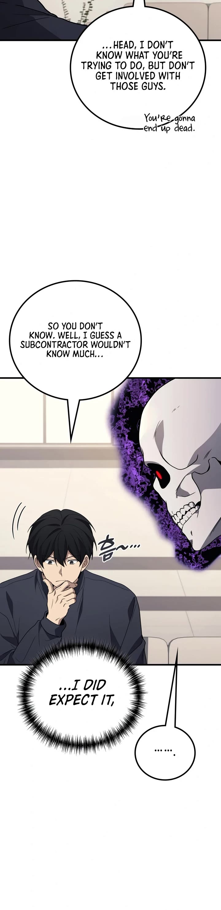 The Martial God who Regressed Back to Level 2 chapter 128 page 12