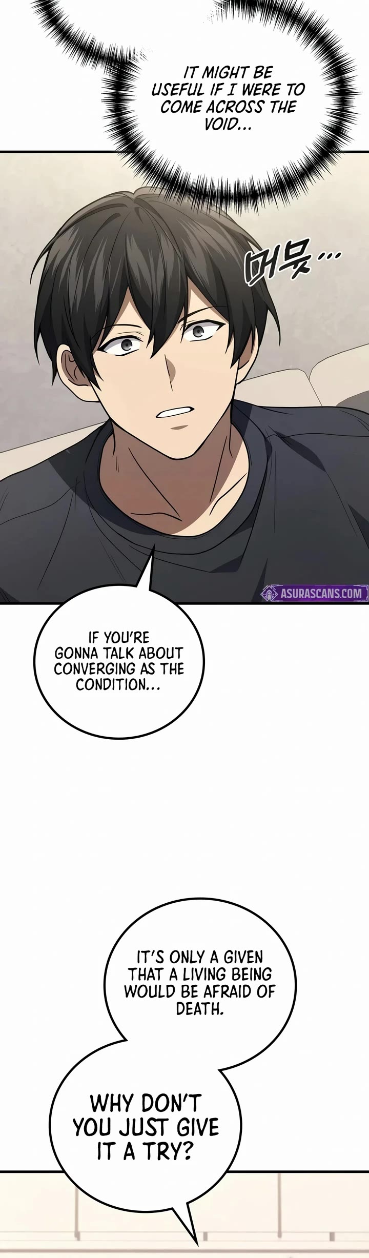 The Martial God who Regressed Back to Level 2 chapter 128 page 16