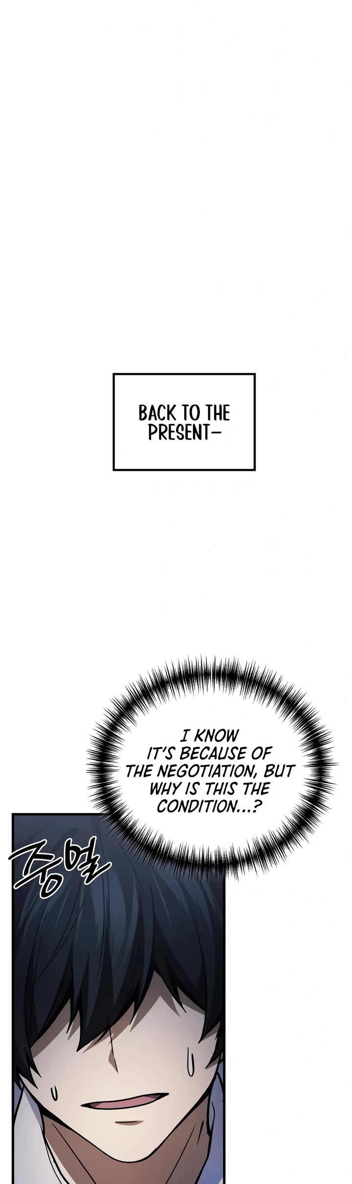 The Martial God who Regressed Back to Level 2 chapter 128 page 19