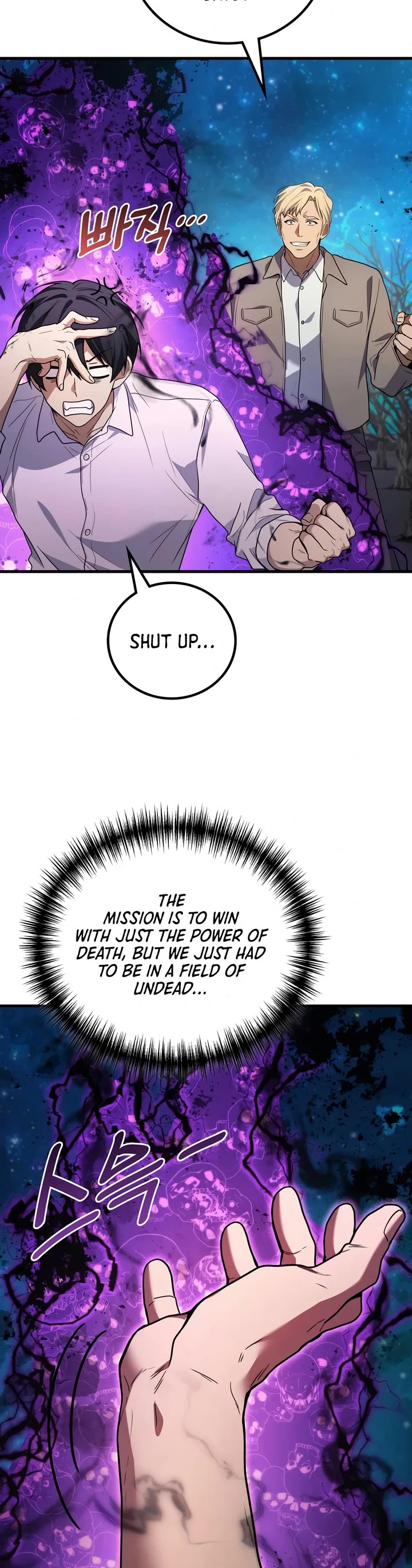 The Martial God who Regressed Back to Level 2 chapter 128 page 23
