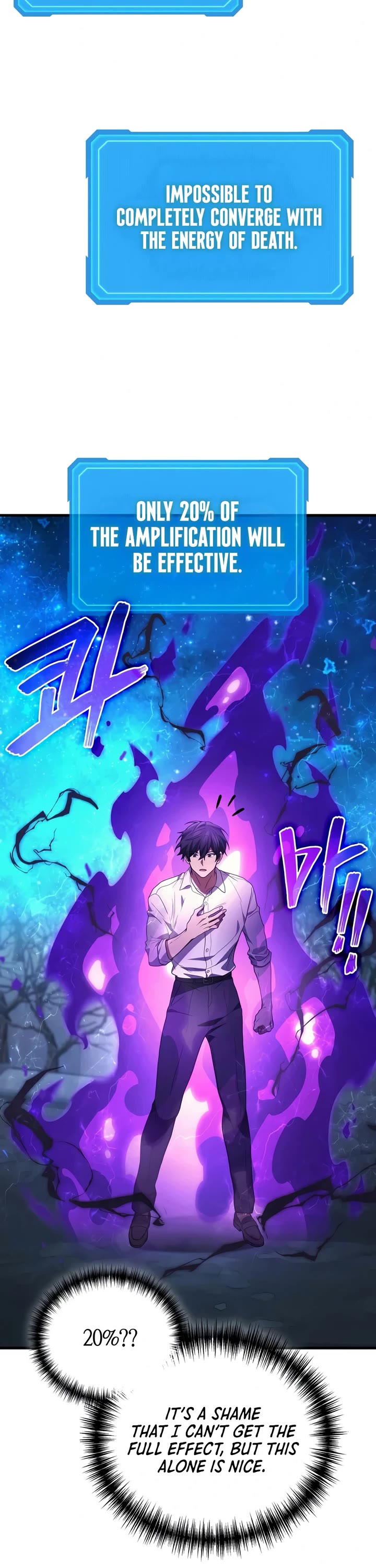The Martial God who Regressed Back to Level 2 chapter 128 page 30
