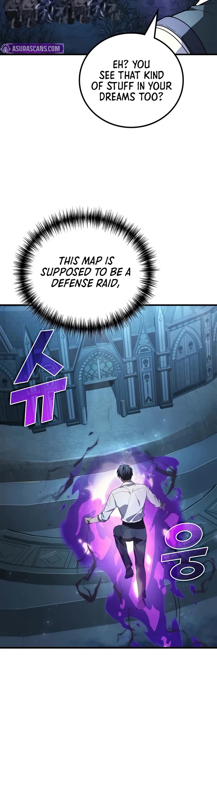 The Martial God who Regressed Back to Level 2 chapter 128 page 32