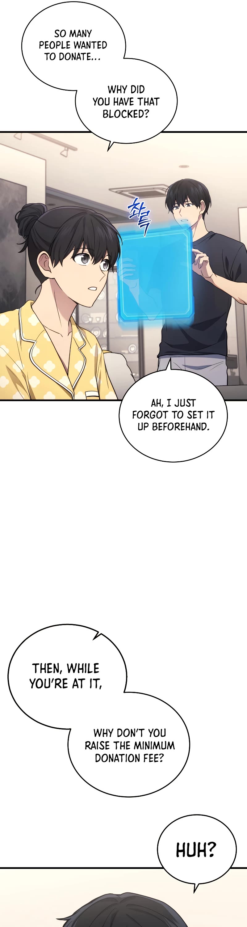 The Martial God who Regressed Back to Level 2 chapter 13 page 12