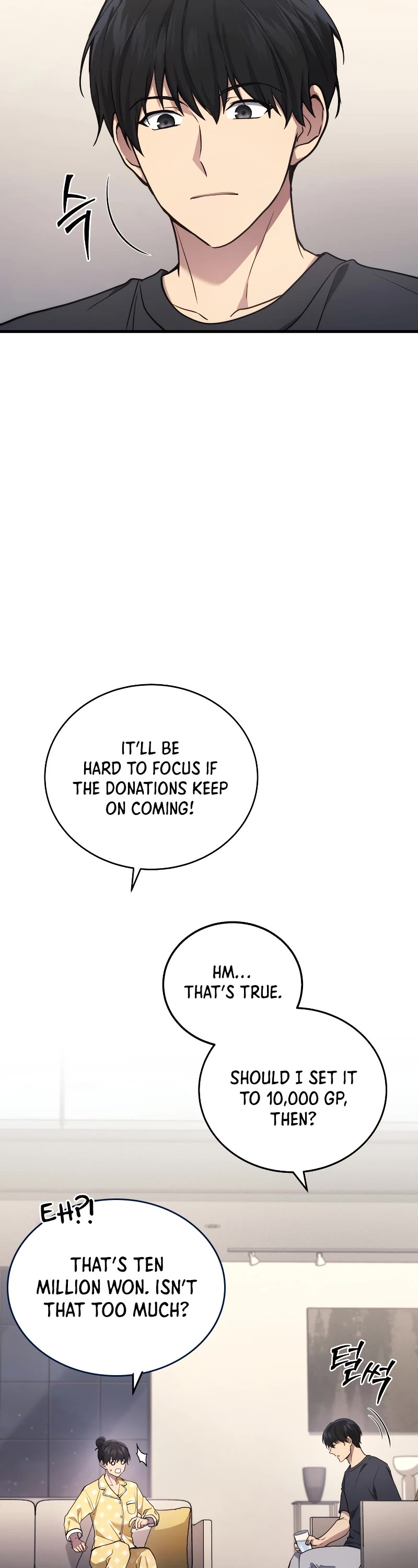 The Martial God who Regressed Back to Level 2 chapter 13 page 13