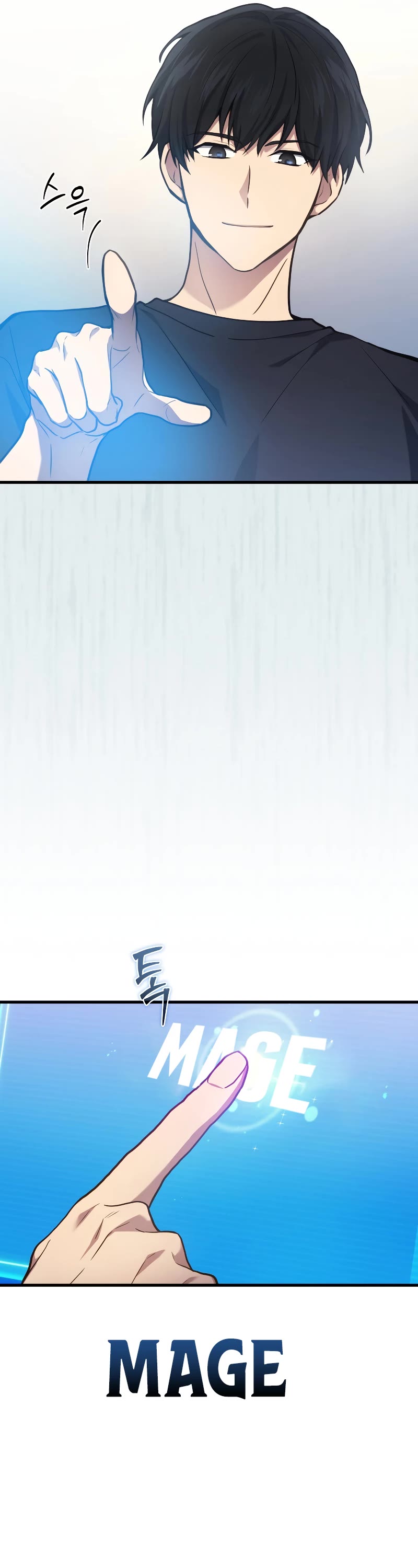 The Martial God who Regressed Back to Level 2 chapter 13 page 27