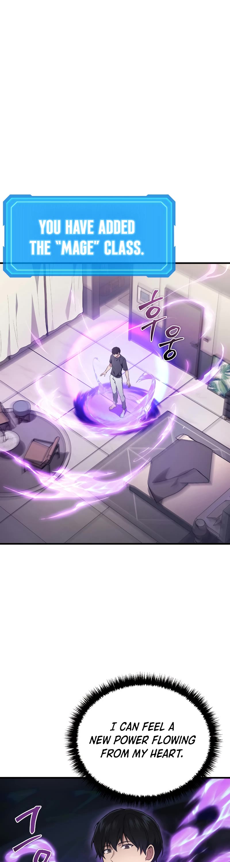 The Martial God who Regressed Back to Level 2 chapter 13 page 28