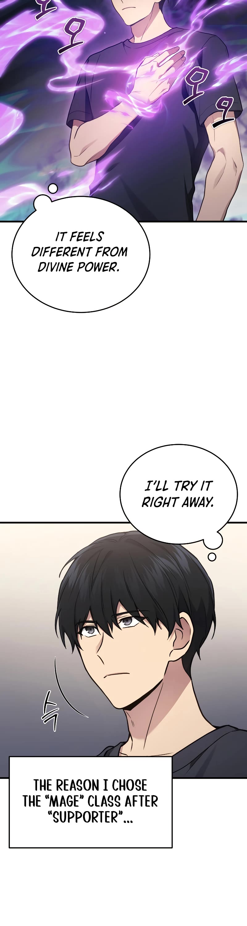 The Martial God who Regressed Back to Level 2 chapter 13 page 29