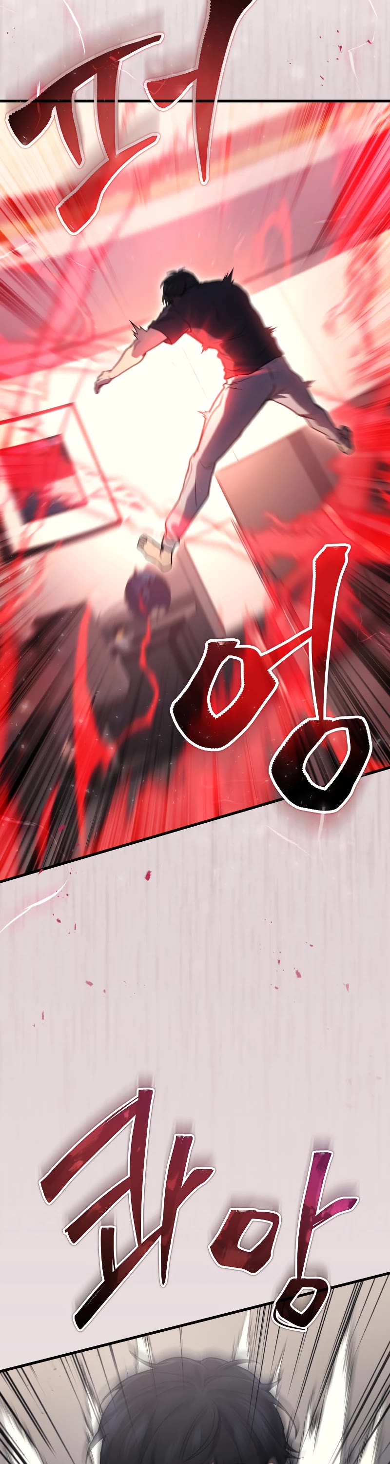 The Martial God who Regressed Back to Level 2 chapter 13 page 49