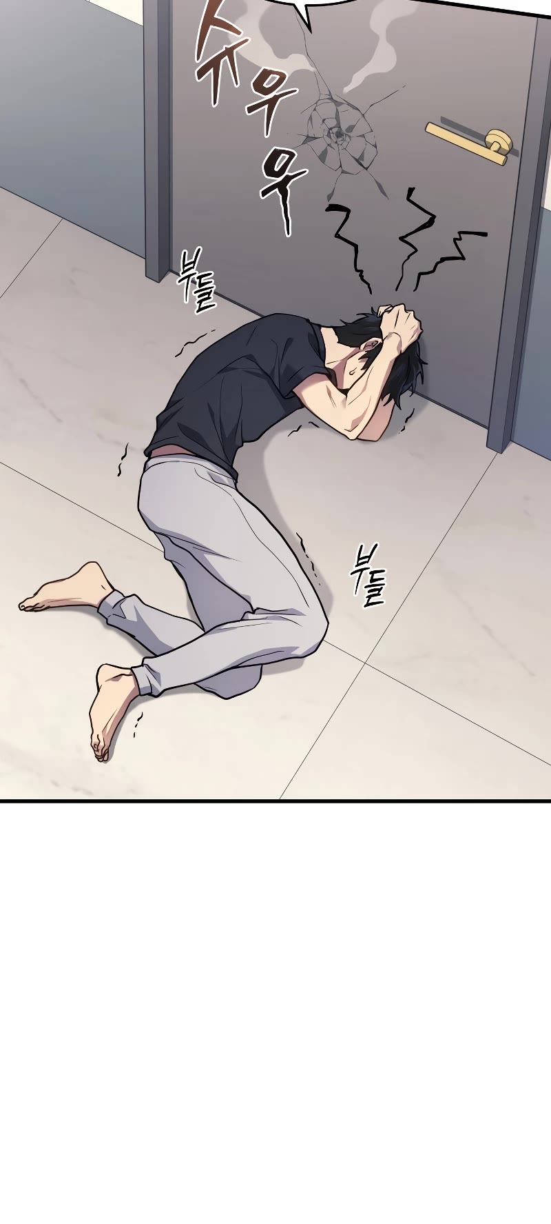 The Martial God who Regressed Back to Level 2 chapter 13 page 51