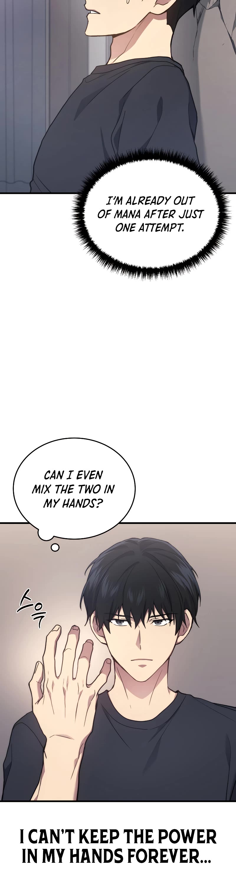 The Martial God who Regressed Back to Level 2 chapter 13 page 53