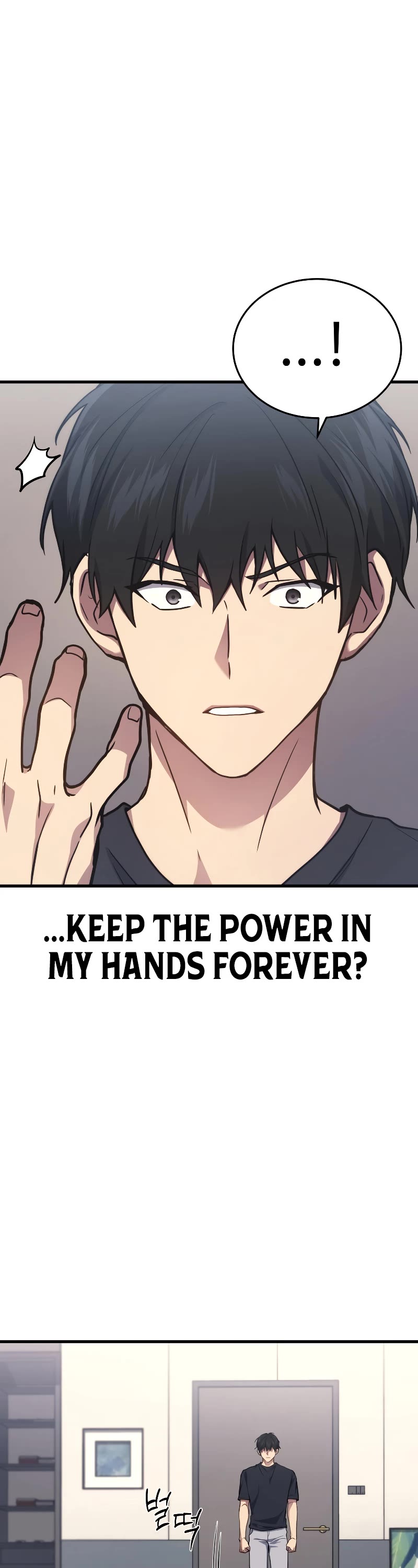 The Martial God who Regressed Back to Level 2 chapter 13 page 54