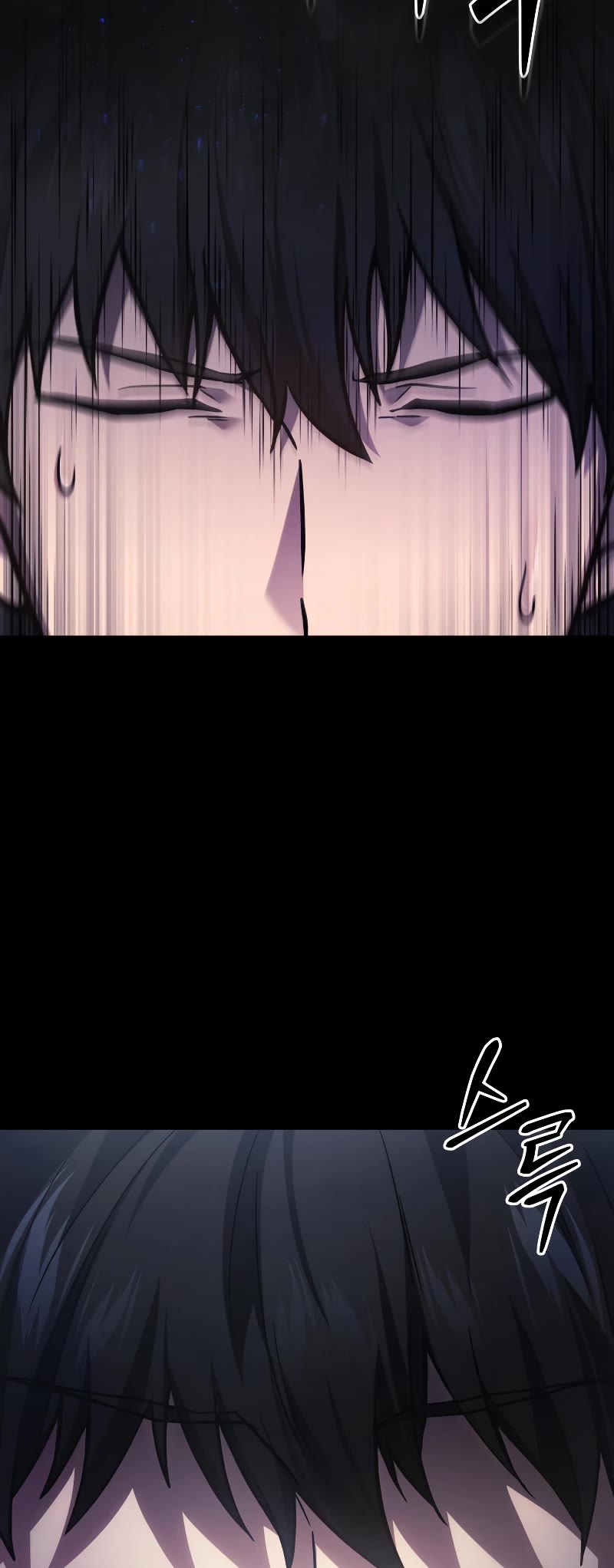 The Martial God who Regressed Back to Level 2 chapter 13 page 60