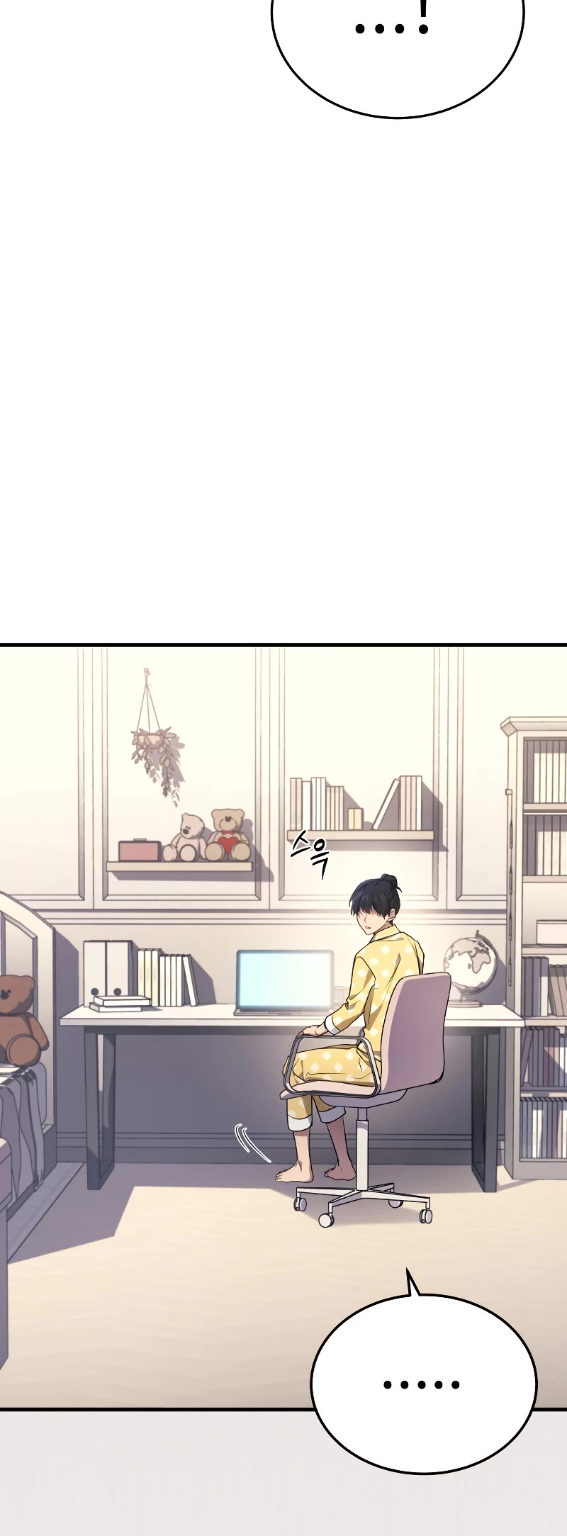 The Martial God who Regressed Back to Level 2 chapter 13 page 65