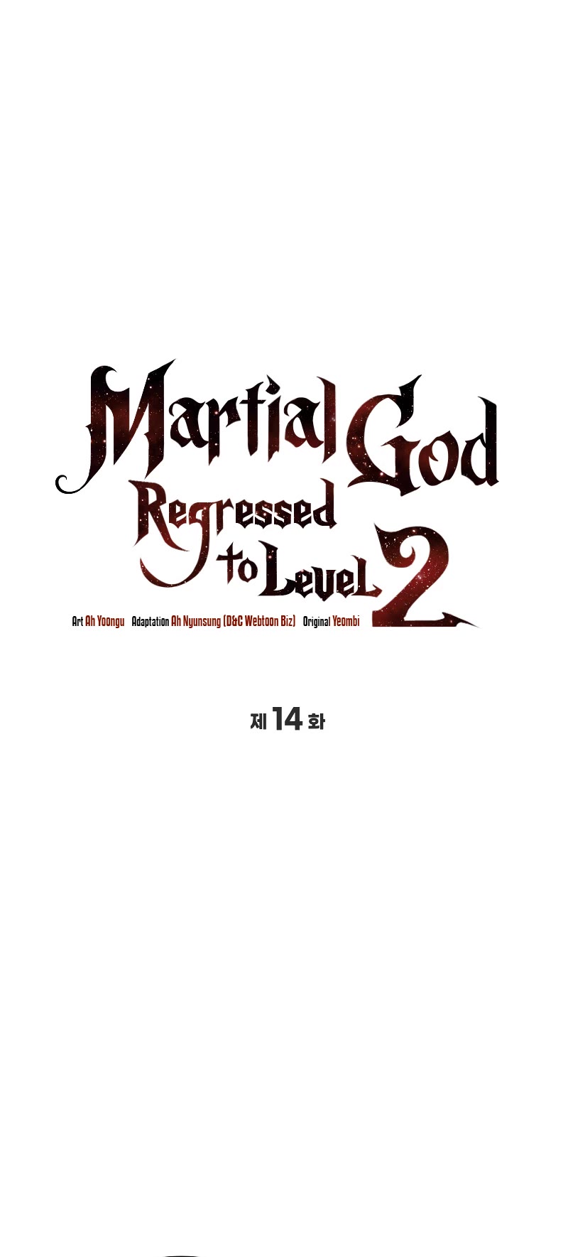 The Martial God who Regressed Back to Level 2 chapter 14 page 10