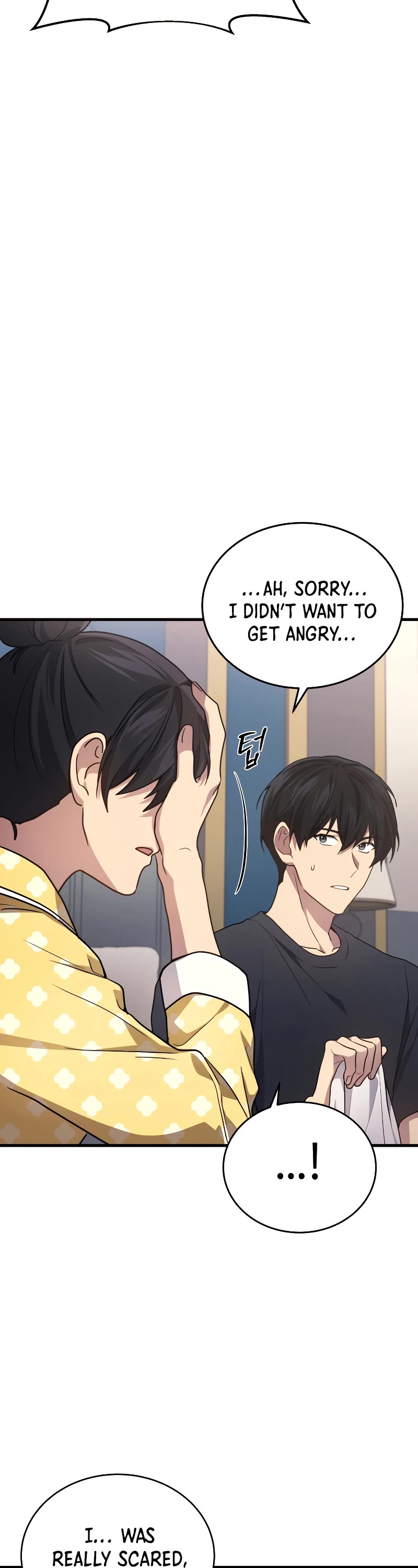 The Martial God who Regressed Back to Level 2 chapter 14 page 13