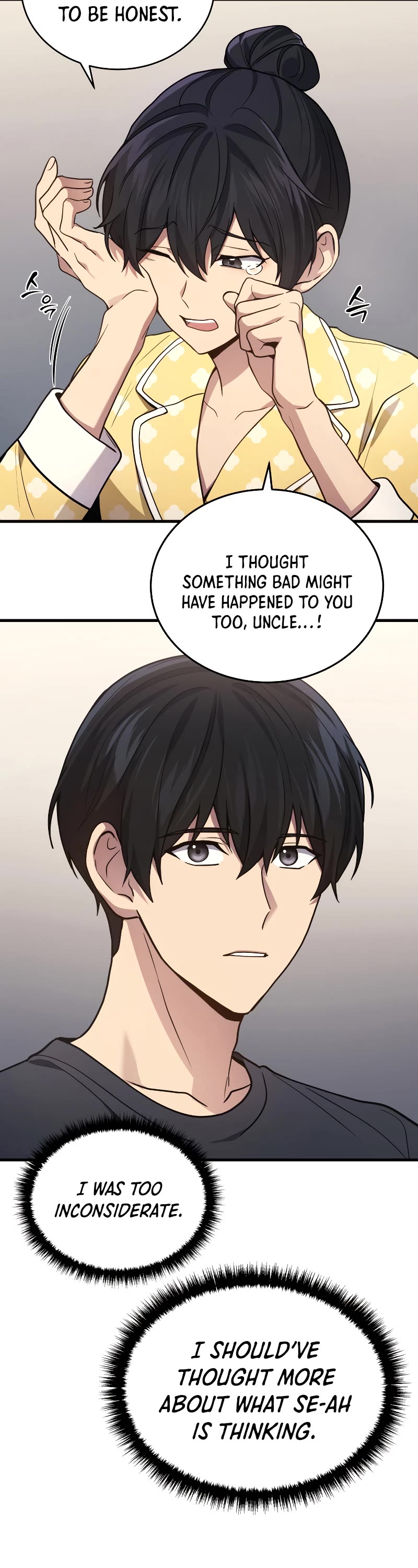 The Martial God who Regressed Back to Level 2 chapter 14 page 14