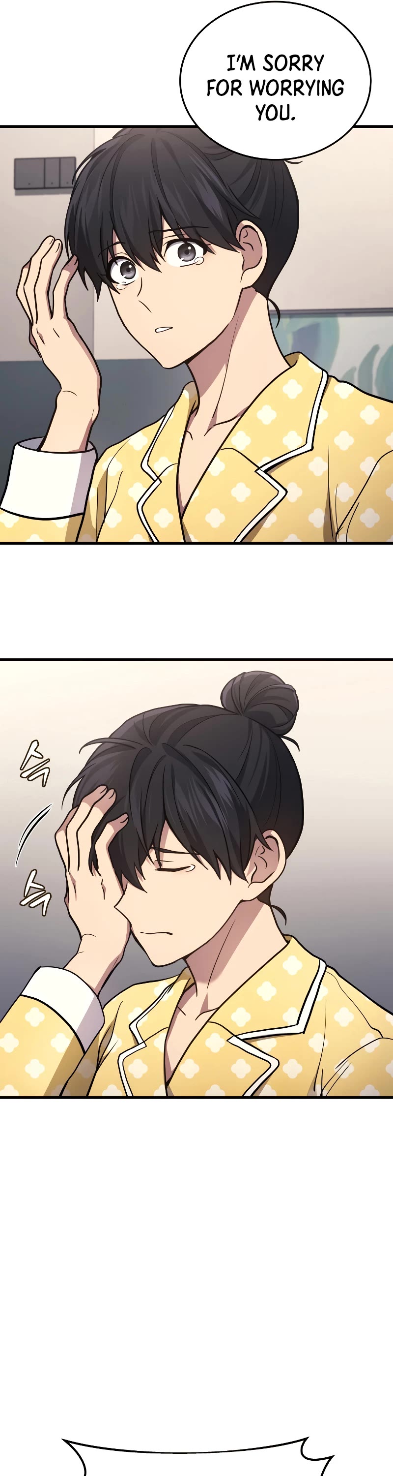 The Martial God who Regressed Back to Level 2 chapter 14 page 17