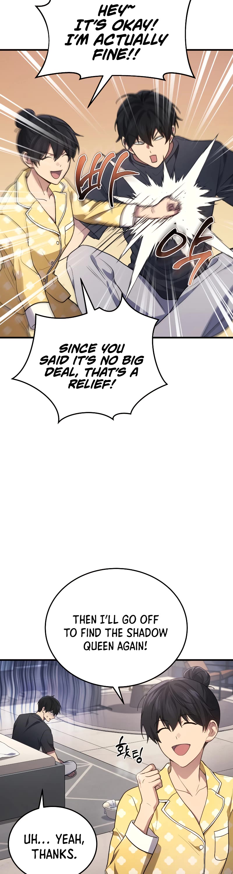 The Martial God who Regressed Back to Level 2 chapter 14 page 18