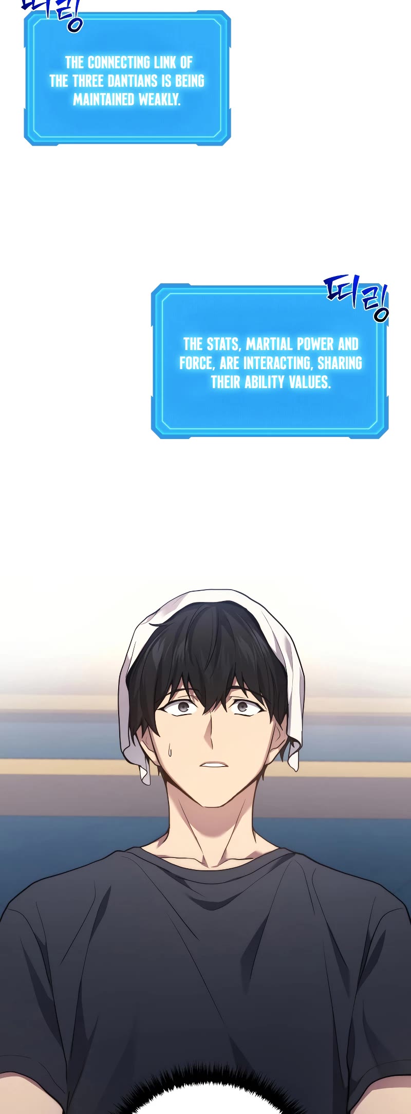 The Martial God who Regressed Back to Level 2 chapter 14 page 25