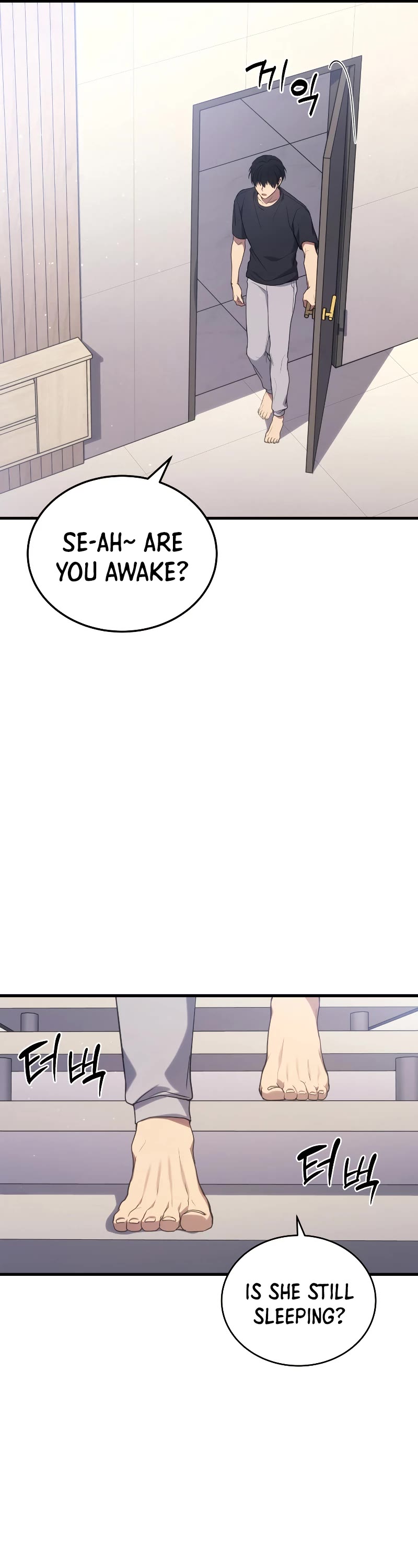 The Martial God who Regressed Back to Level 2 chapter 14 page 37