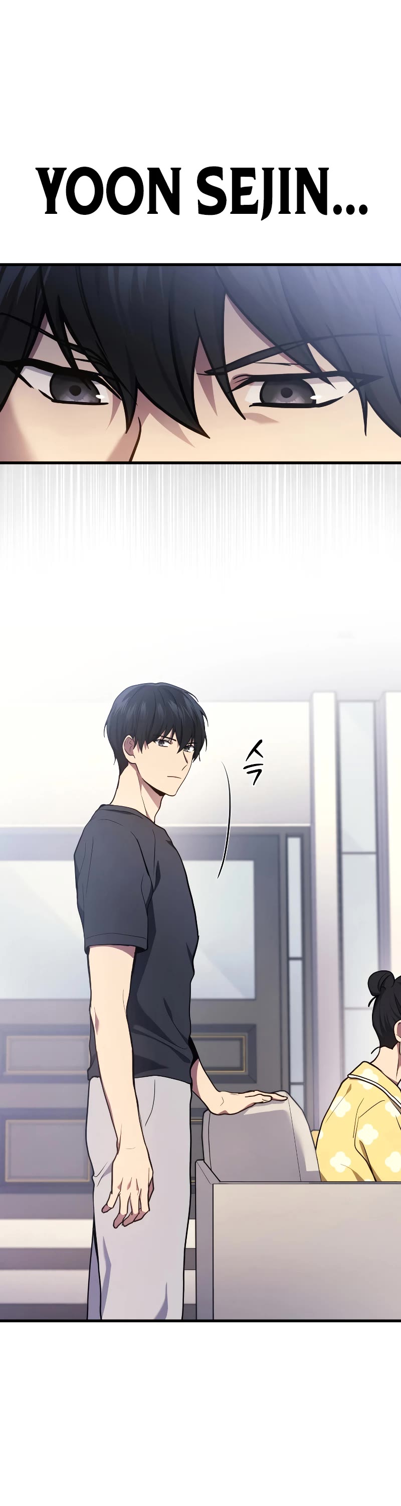 The Martial God who Regressed Back to Level 2 chapter 14 page 48